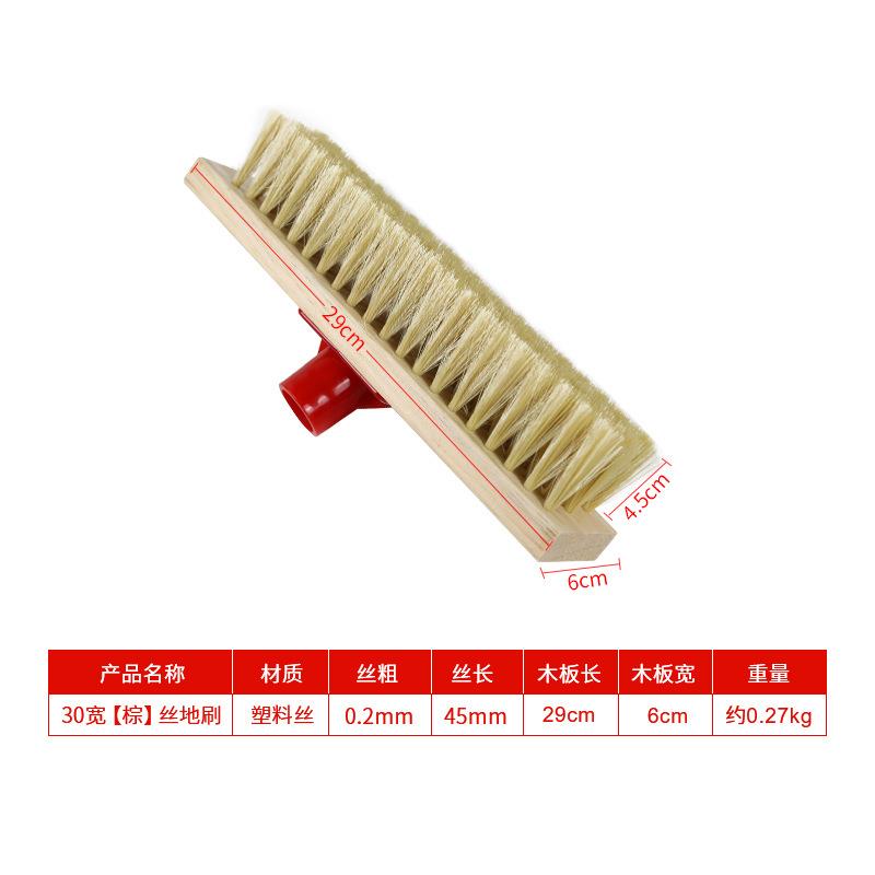 地刷头地板刷软毛洗车刷木质长柄鬃毛瓷砖地砖楼道甲板清洁洗地刷