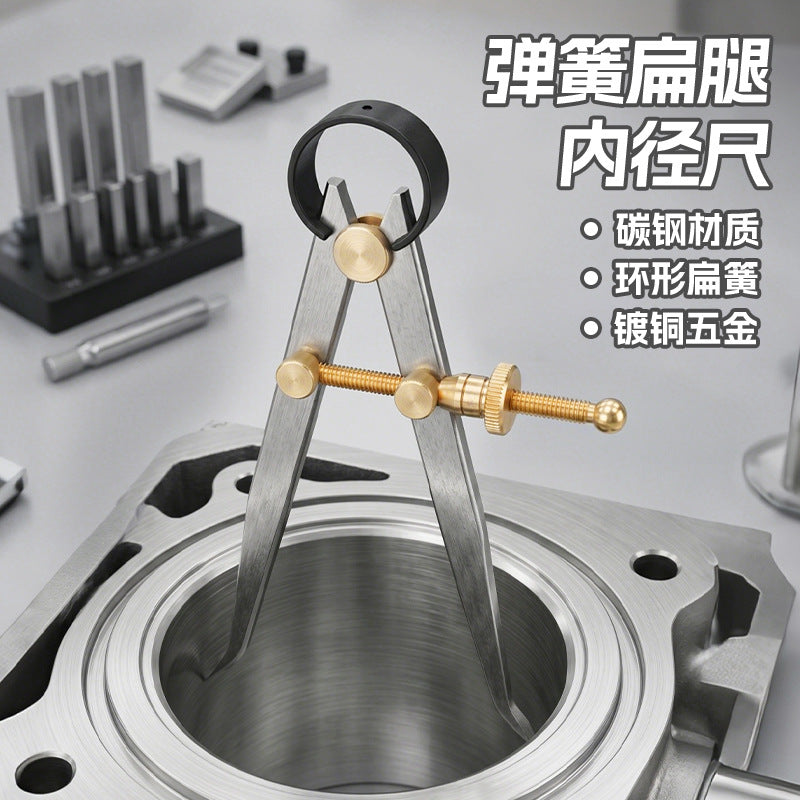 Spring Caliper for Measuring Inner Diameter and Pipe Diameter, Carbon Steel, 100mm-300mm