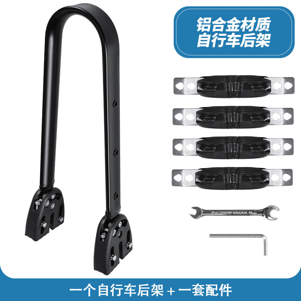 Quick Release Rack