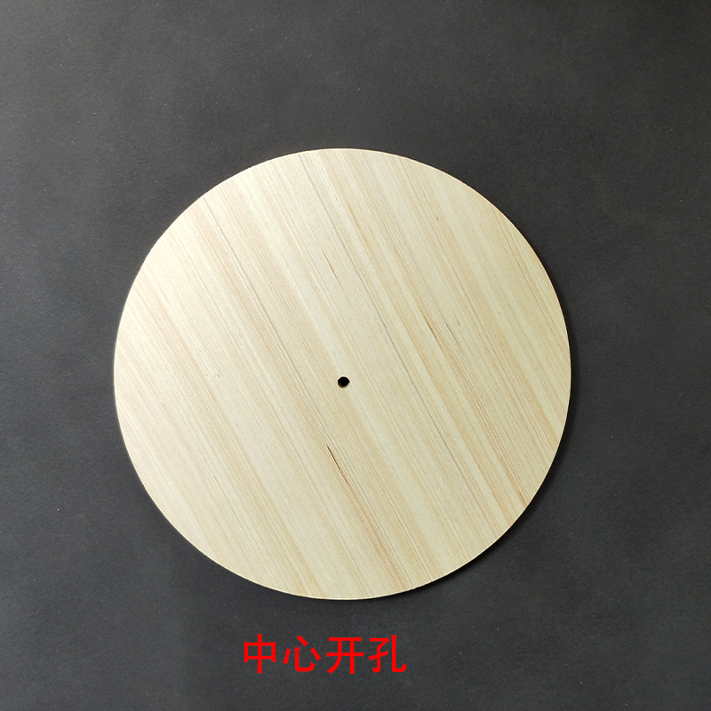 清仓特价圆形木板猫树实木DIY猫爬架配件跳板跳台圆板做手工木板