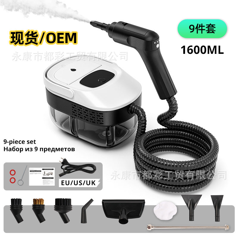 新品 高温高压蒸汽清洁机 多功能蒸汽拖把家用厨房清洗机220V