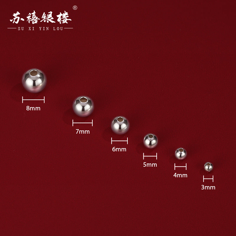 苏禧银楼S999足银珠子按克散珠光珠纯银配件DIY编绳圆珠串珠材料1
