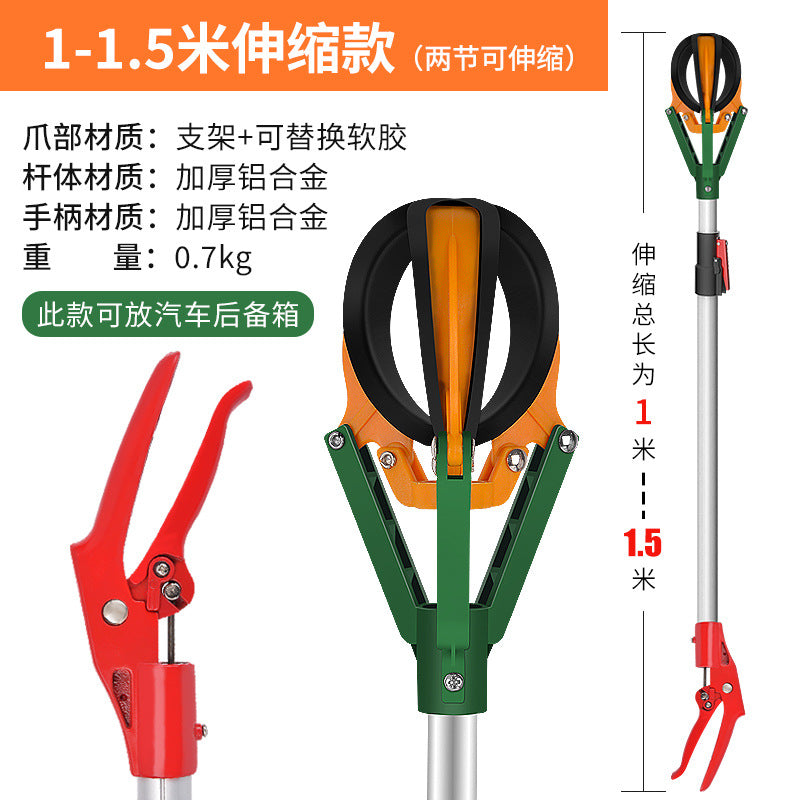 2-section 100-150cm