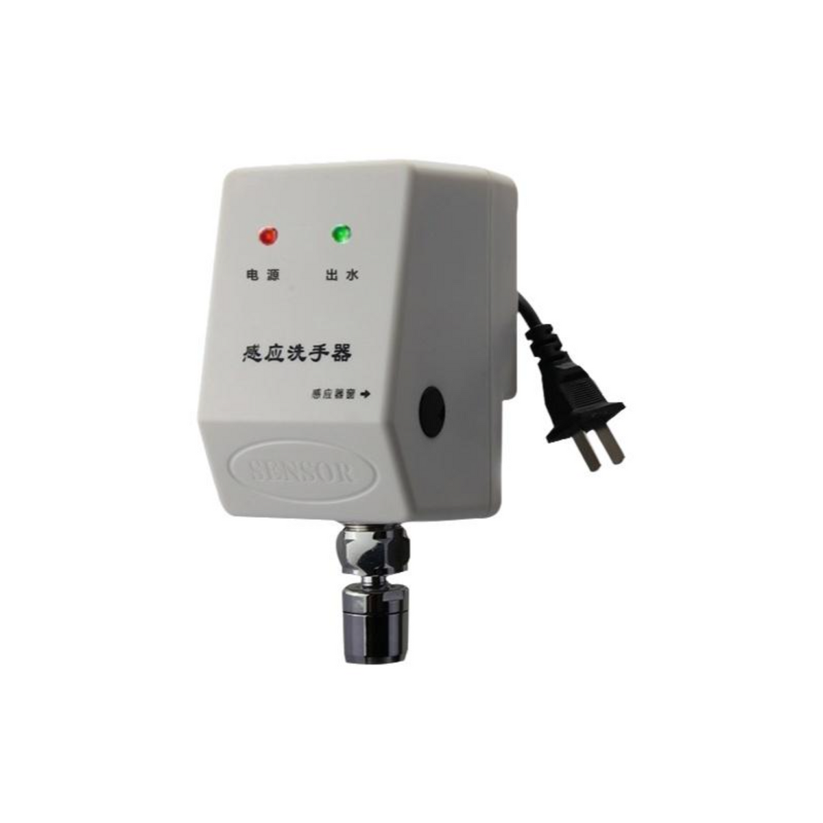 Infrared sensor auto faucet