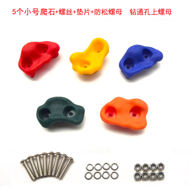 S / Anti-loose Screw