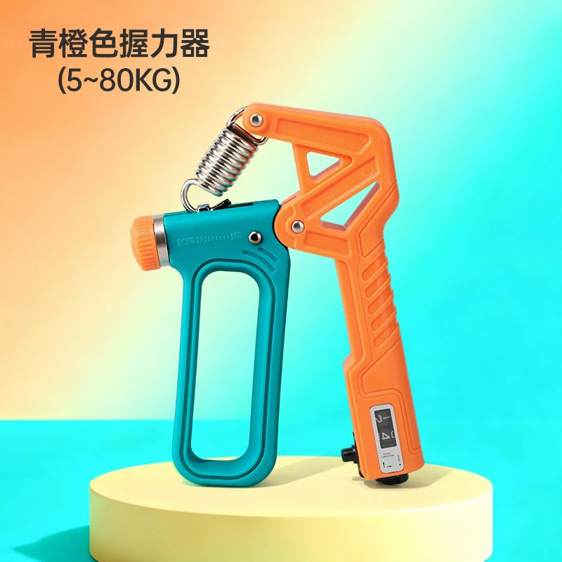 Orange / Mechanical