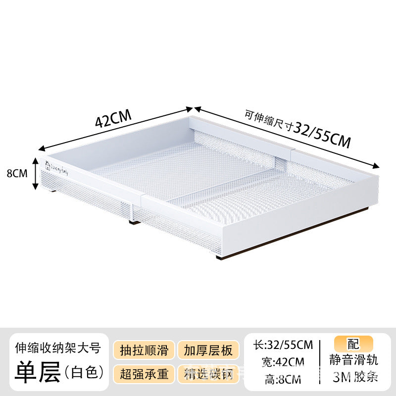 White / L 42CM