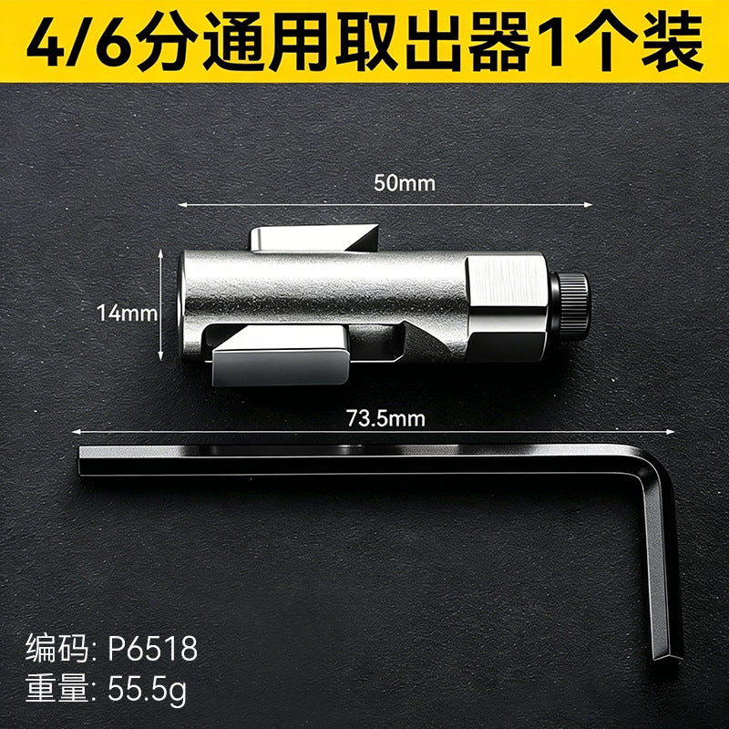 4-6 Universal
