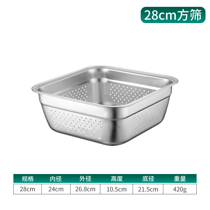 28CM / Ss304 Colander