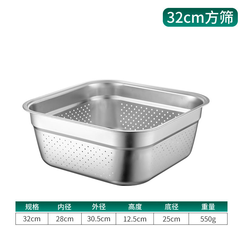 32CM / Ss304 Colander