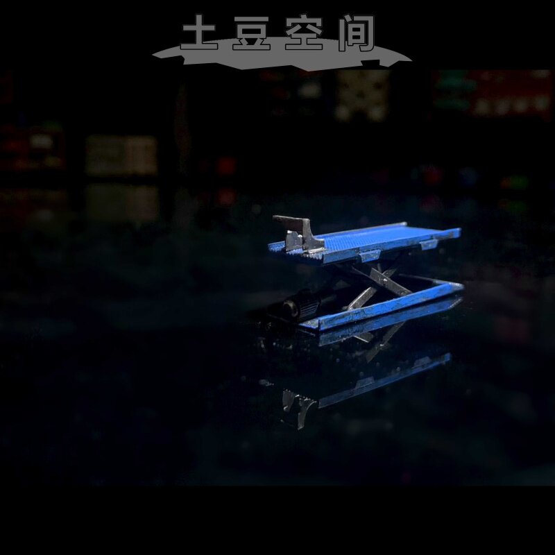 Blue / Motorcycle Lift