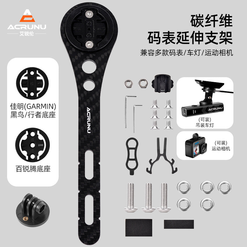 Ls6 Carbon