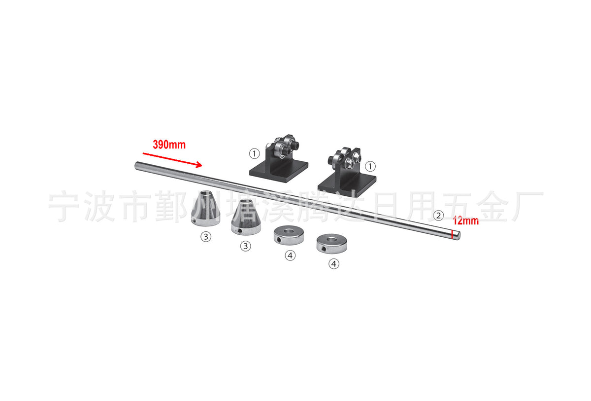 Steel 12MM Taper