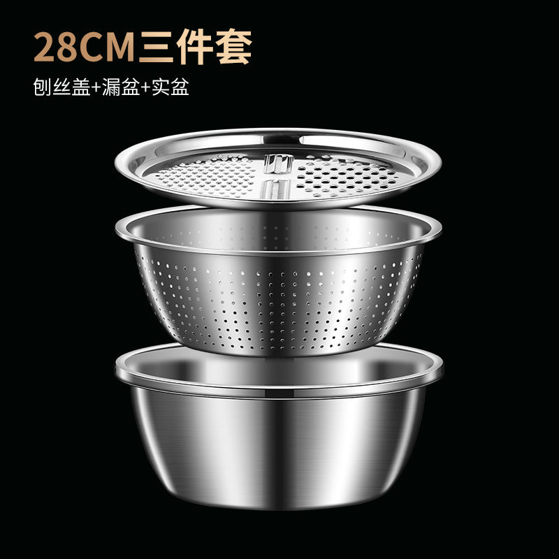 28CM / 3-piece SET