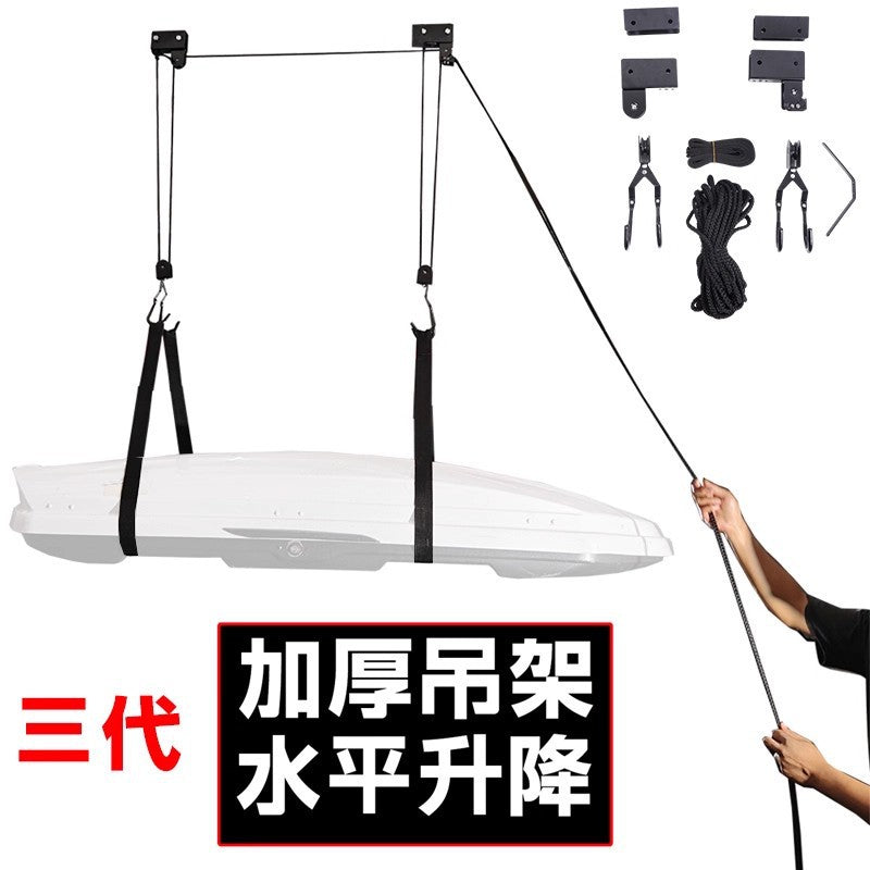 Thickened Hanger