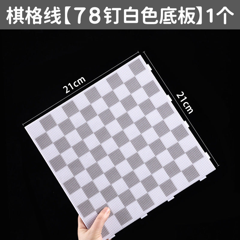 21x21cm / Gray Checkerboard