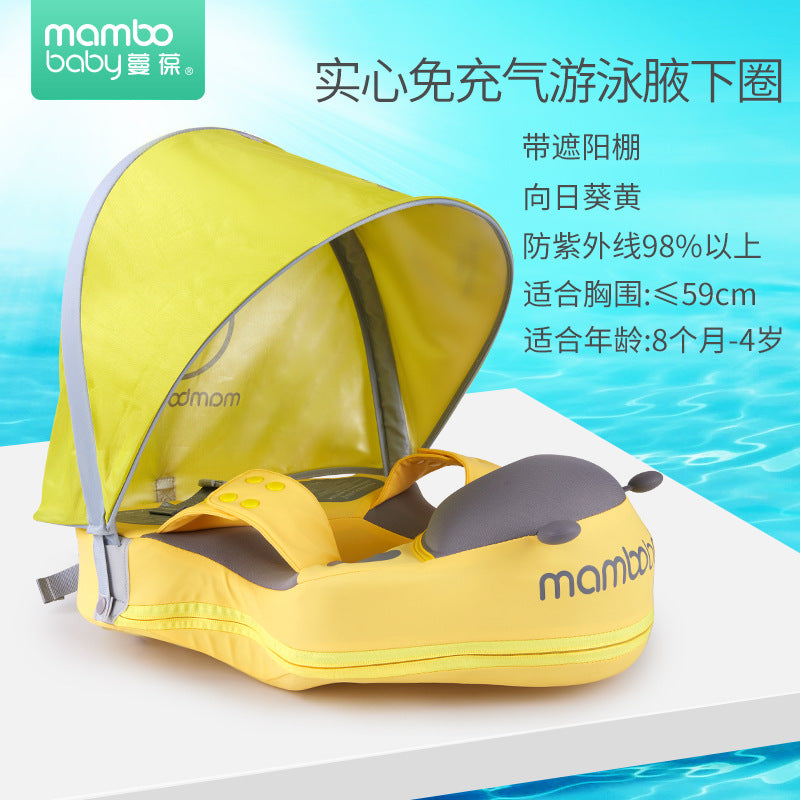 Yellow / Beetle W Canopy