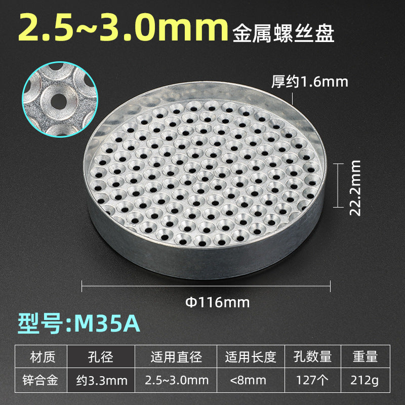 M35a 2-5-3-0 / Metal
