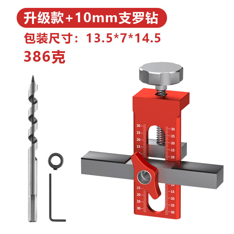Red Upg W 10MM Drill