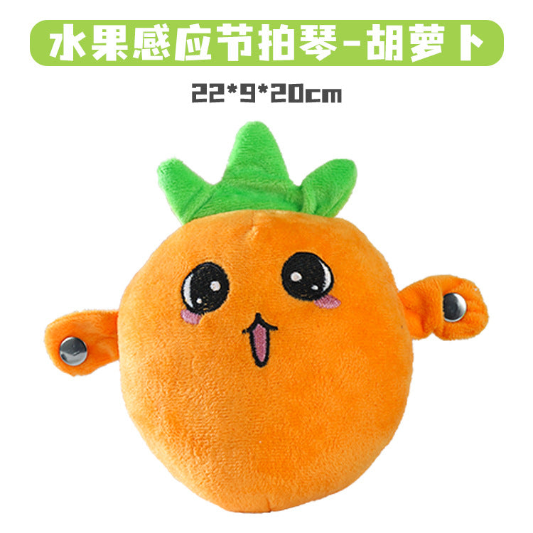 Carrot
