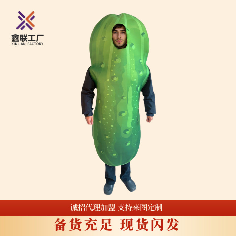 万圣节圣诞节cos黄瓜服装成人 男女趣味服装 水果角色扮演连体服