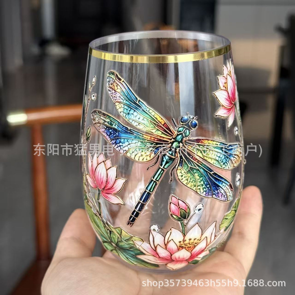 Dragonfly