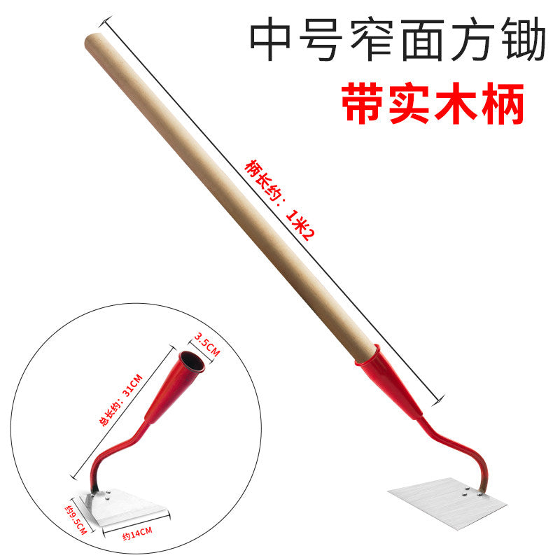 M / with Handle