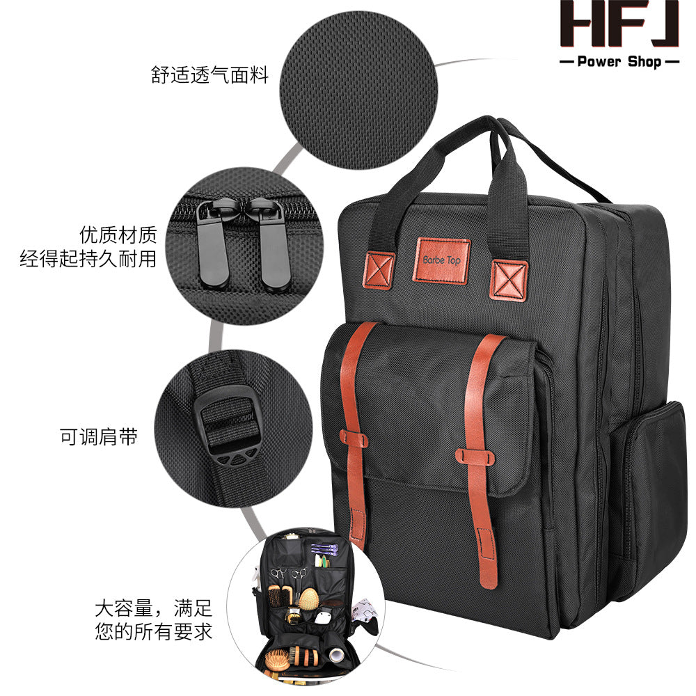 Multi-compartment