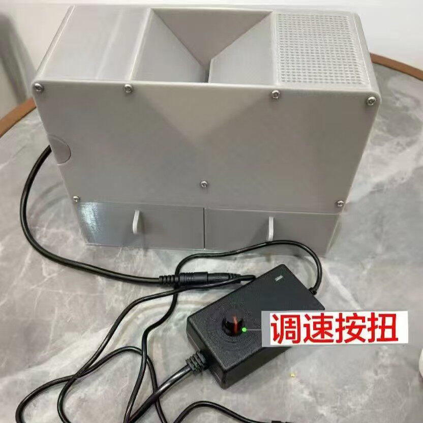 Gray / Variable Speed