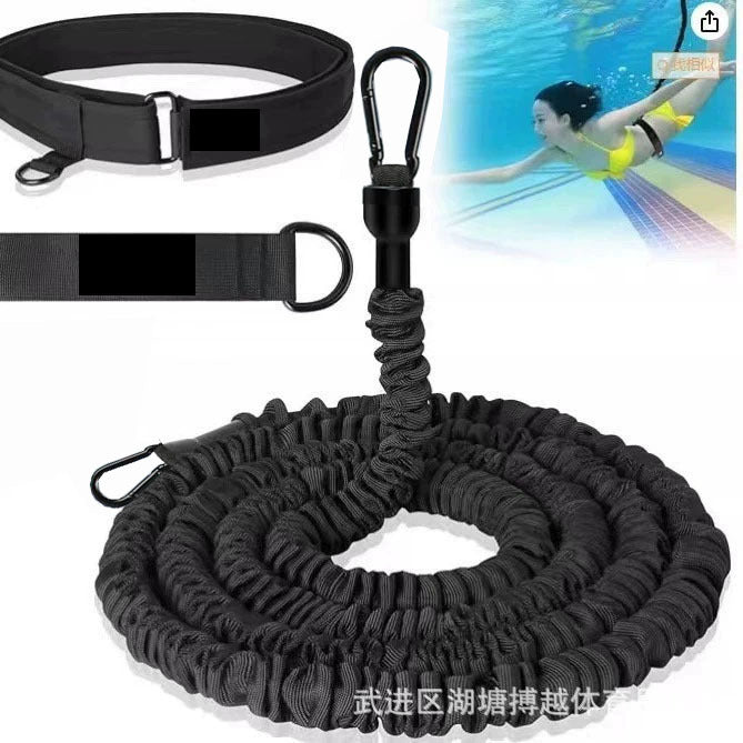 Swimming Resistance Band Fixed Strap Latex Tube
