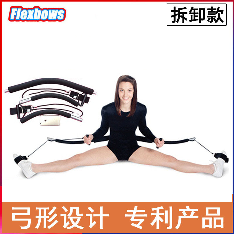 Split Training Frame for Stretching and Flexibility