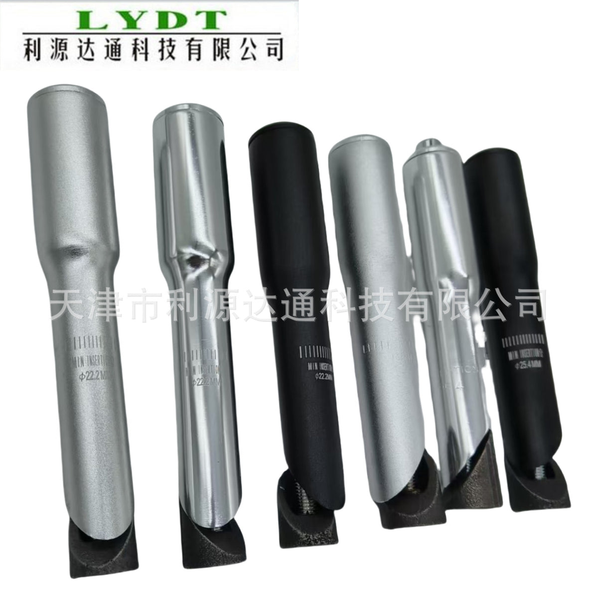 Bicycle Stem Shim 28.6mm to 22.2/25.4mm, 150mm Length, Aluminum Alloy