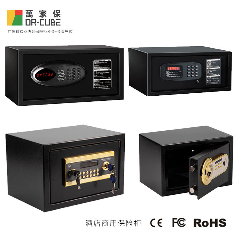 WanjiaBao Hotel Commercial Anti-Theft Steel Safe with Mechanical Lock