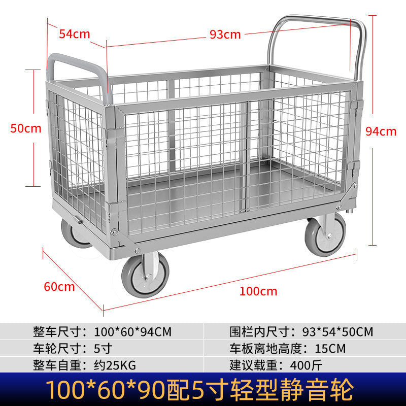 10060CM / 5-inch Grey Wheel