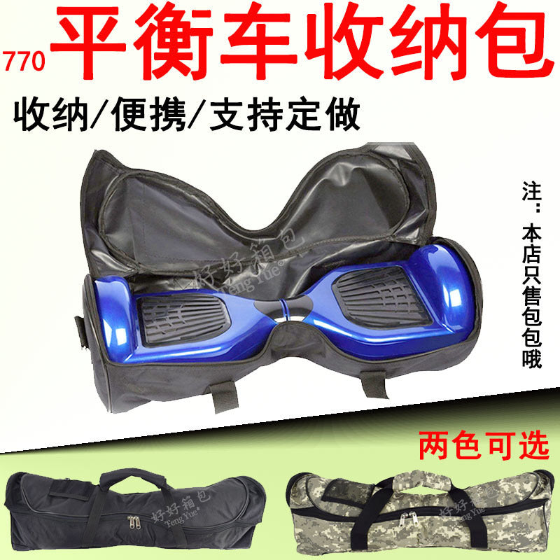 770 Backpack for Two-Wheel Self-Balancing Scooter Carry Bag