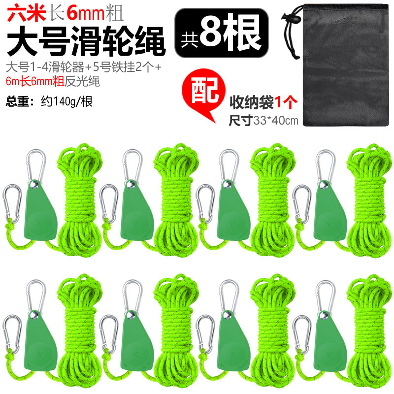 Light Green / 8 PIECES