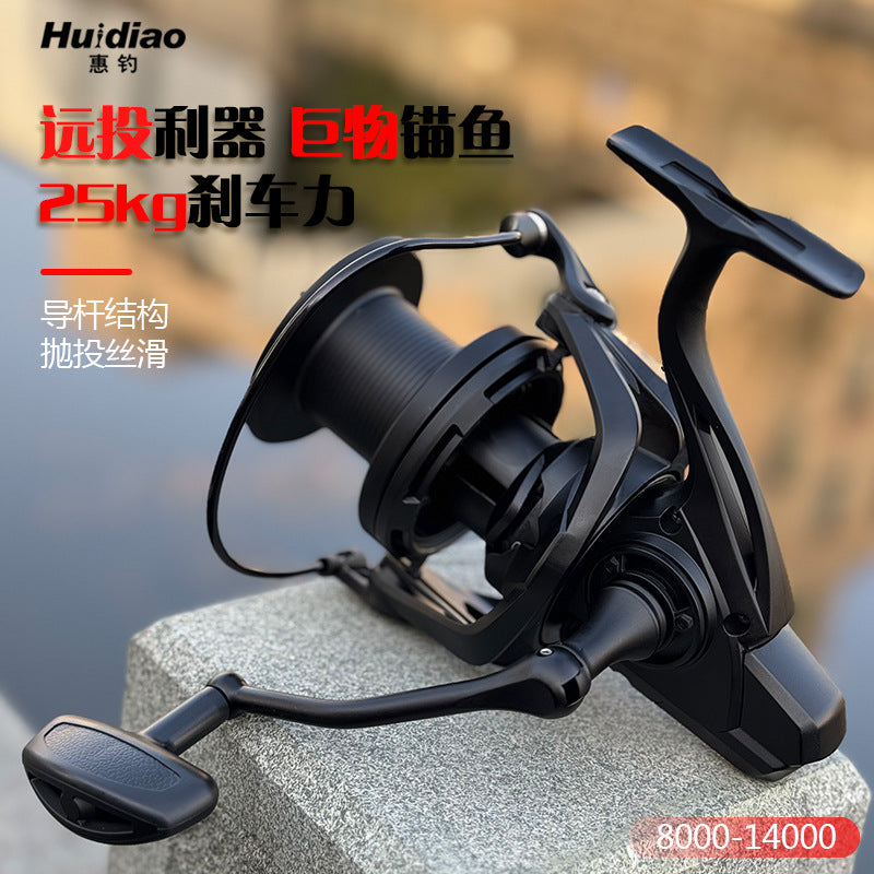 Huidiao All-Metal Spinning Reel with Front Drag for Long Casting