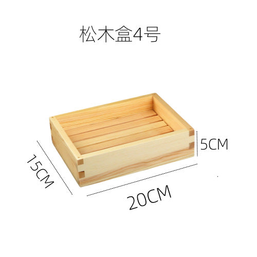Rectangular Wood B C