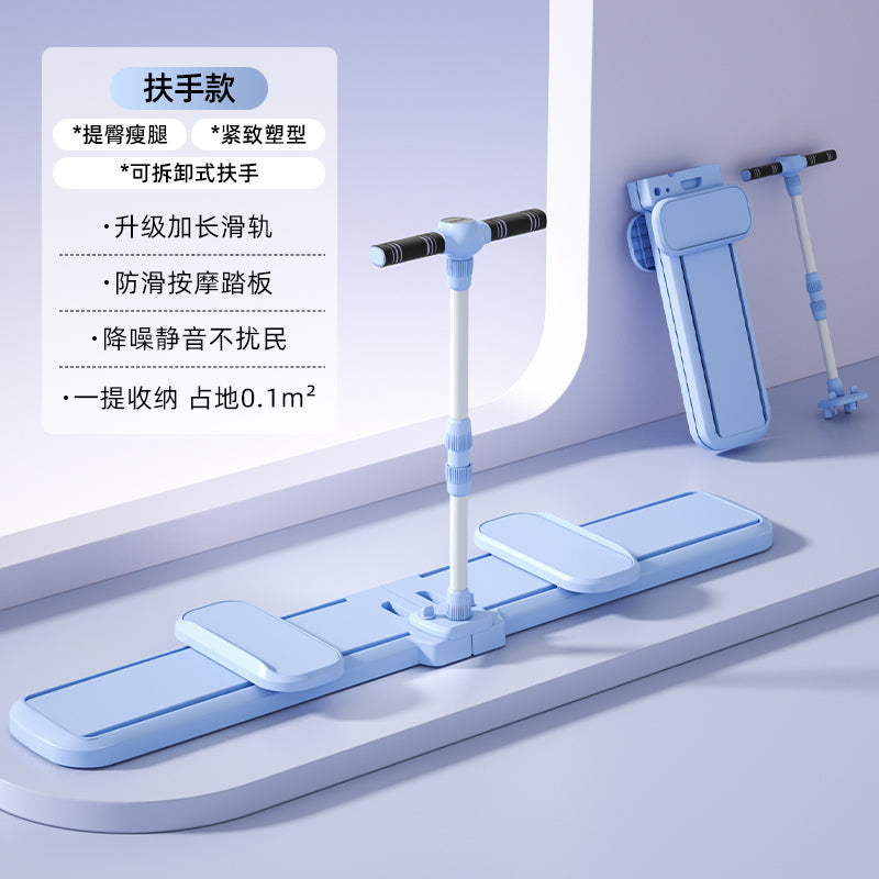 超凯滑雪机瘦腿神器健身器材家用盆底肌训练器夹腿运动美腿机健腹