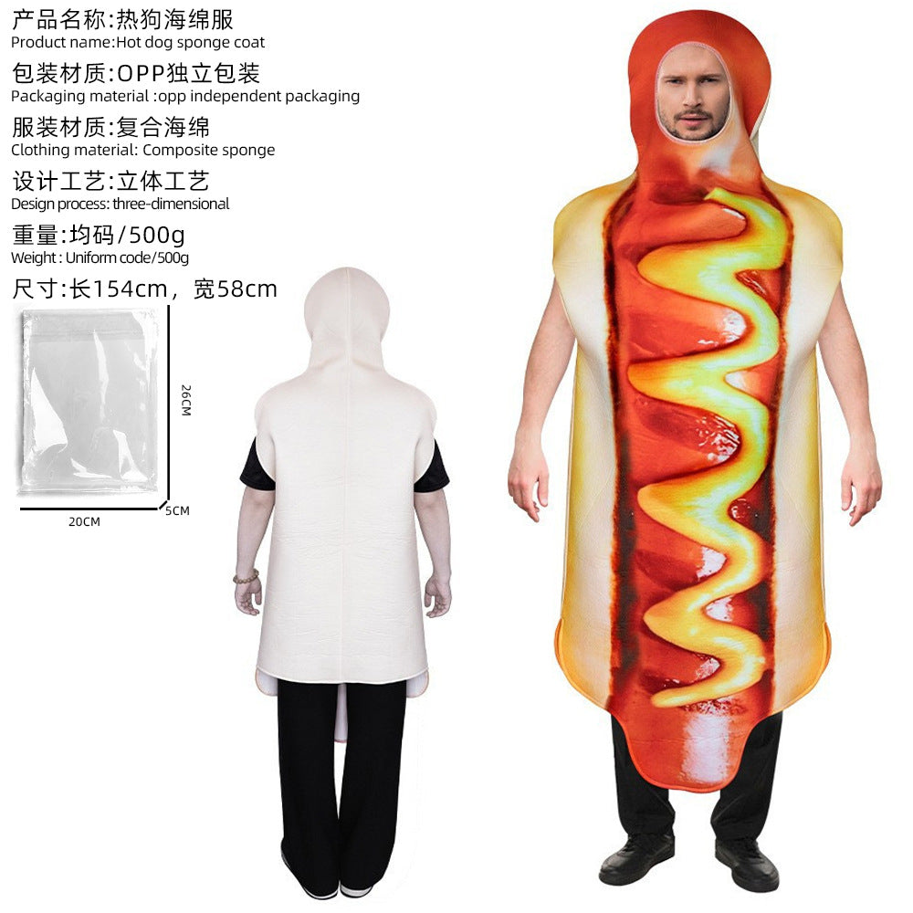Hot Dog