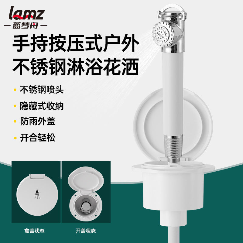 Yacht Mini Shower Head Water-Saving Booster Shower Set Outdoor Accessory 316 Stainless Steel