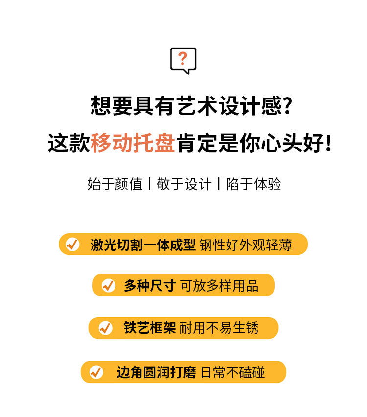花盆托盘带轮万向轮可移动可刹车大承重底座置物托架植物方形花架