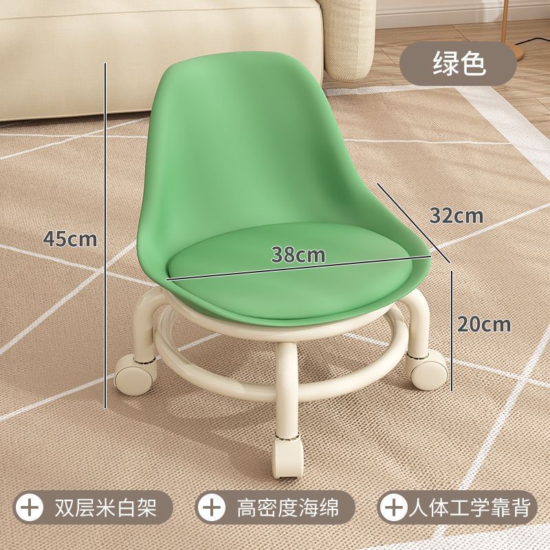 Green / Backrest