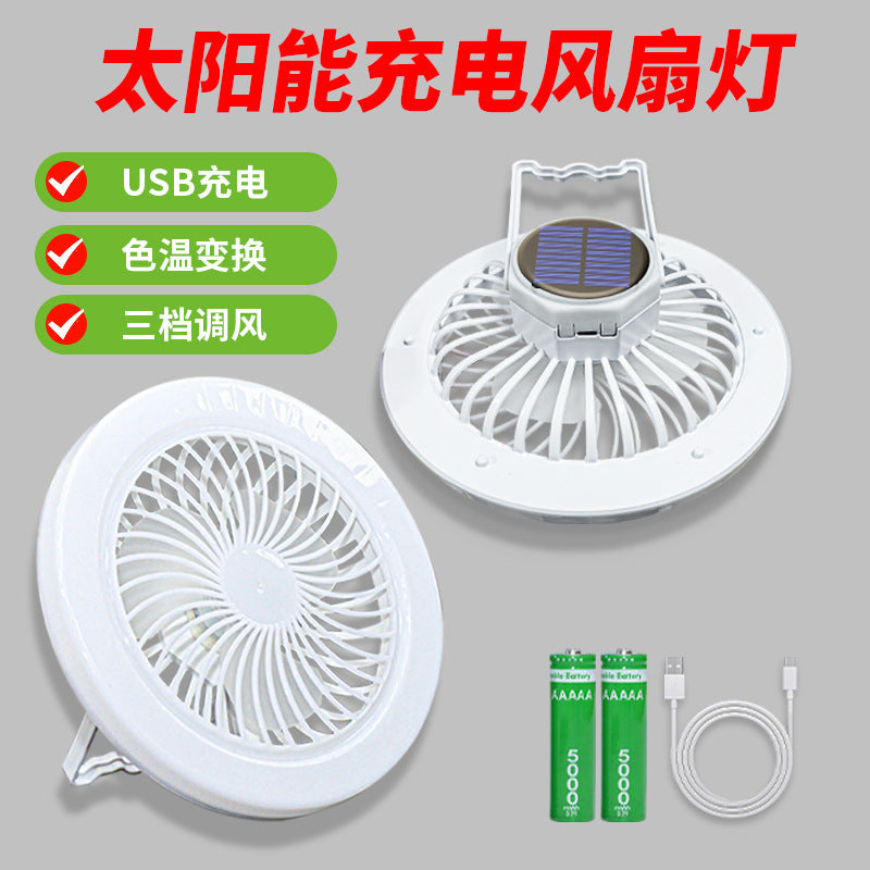 Solar 3600mah