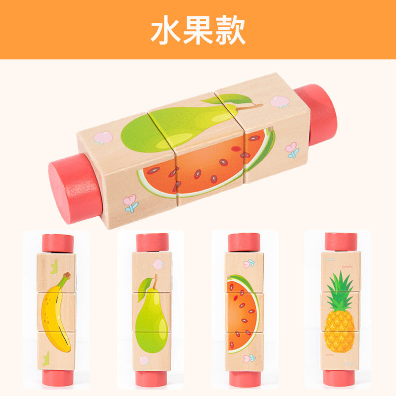 儿童手抓旋转拼图积木感统抓握训练图案配对游戏宝宝早教益智玩具