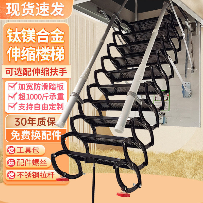 Fully Automatic Attic Telescopic Stairs Electric Indoor Lift for Duplex Mezzanine Invisible Folding Ladder