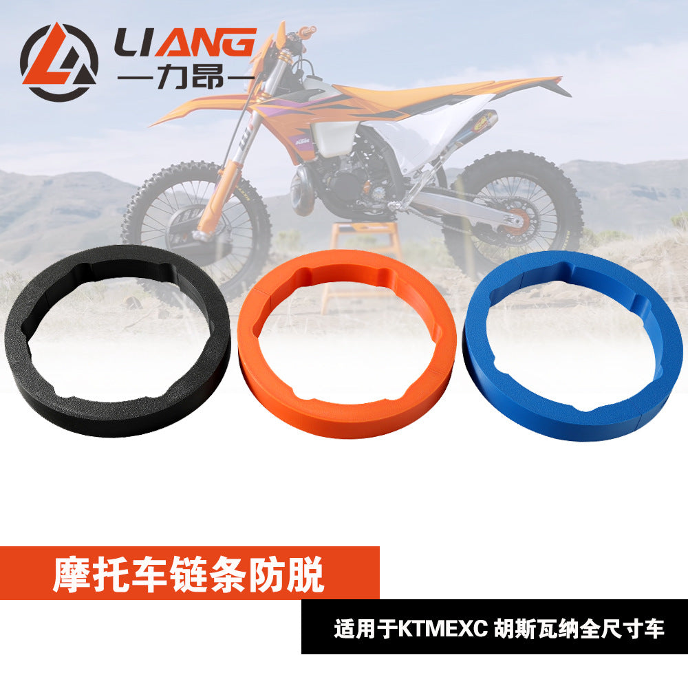 LIANG Rear Chain Guide Protector for Husqvarna 2017-2026