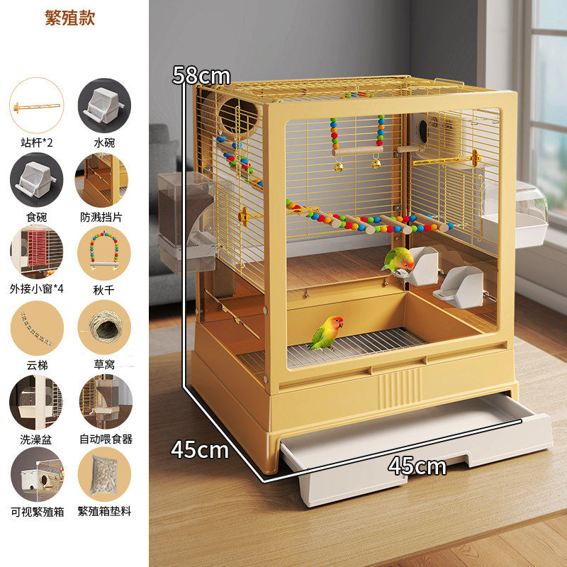 Ylw Breeding Box
