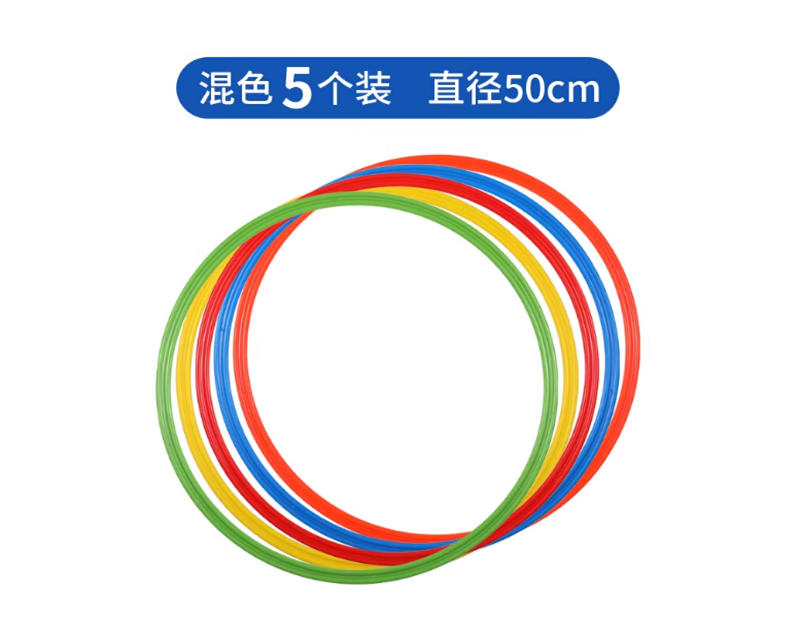 50CM Circle 5PCS
