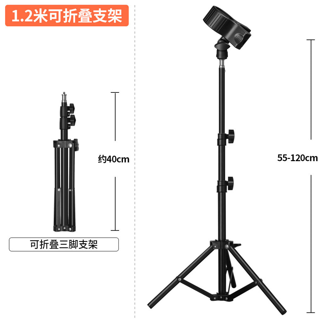 120CM